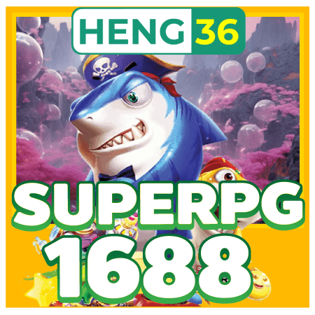 Superpg1688